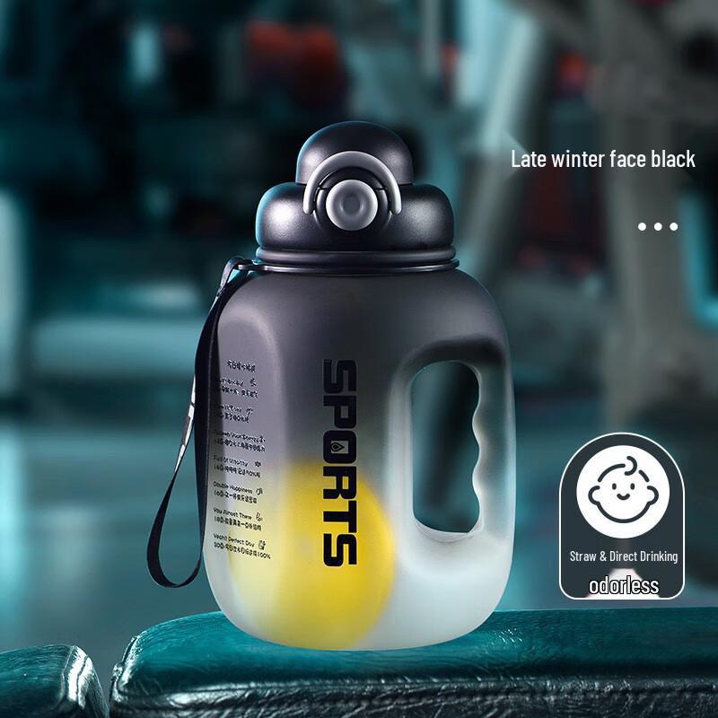 TingLe YD720 Outdoor Sports PC Water Bottle