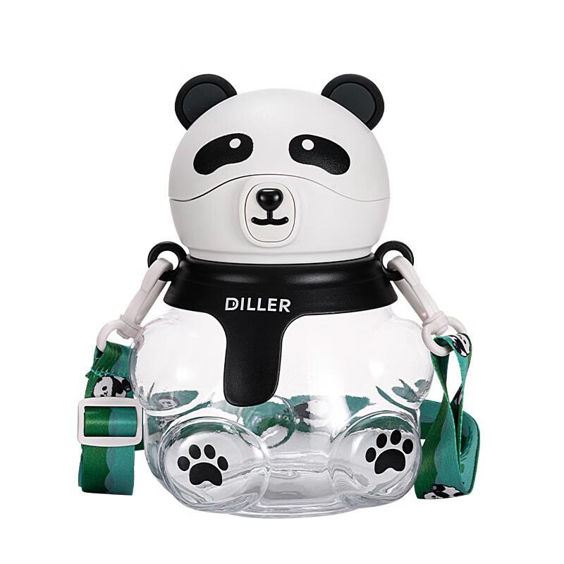 Diller 1350ML Portable Sports Water Bottle