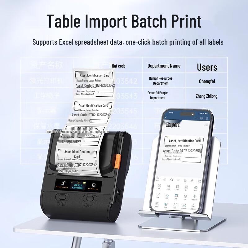 Detong Portable Thermal Label Printer CN Plug (adapter Included)