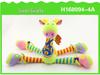 Happy Monkey Giraffe Stroller Hanging Soothing Toy for Newborns