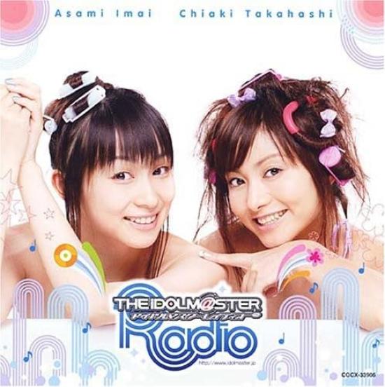 

THE RADIO IDOLM@STER ~Diva Paradise~