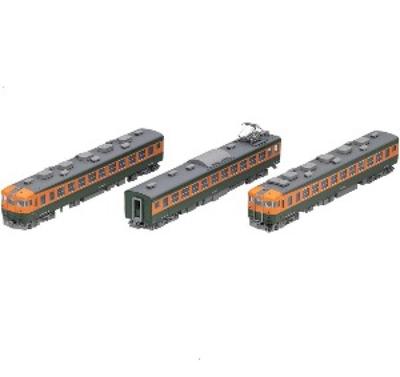 TOMIX N-Spur JR Baureihe 165 Tokai Ergänzungsset 98854 Modellbahn Zug