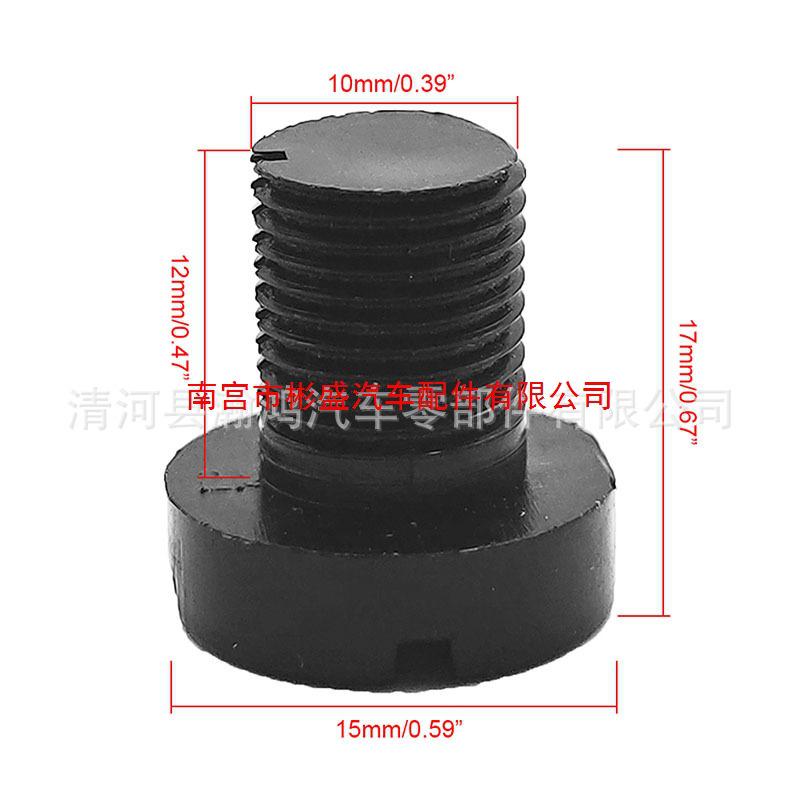 Radiator Vent Plug for BMW Coolant Expansion Tank (1711171278)