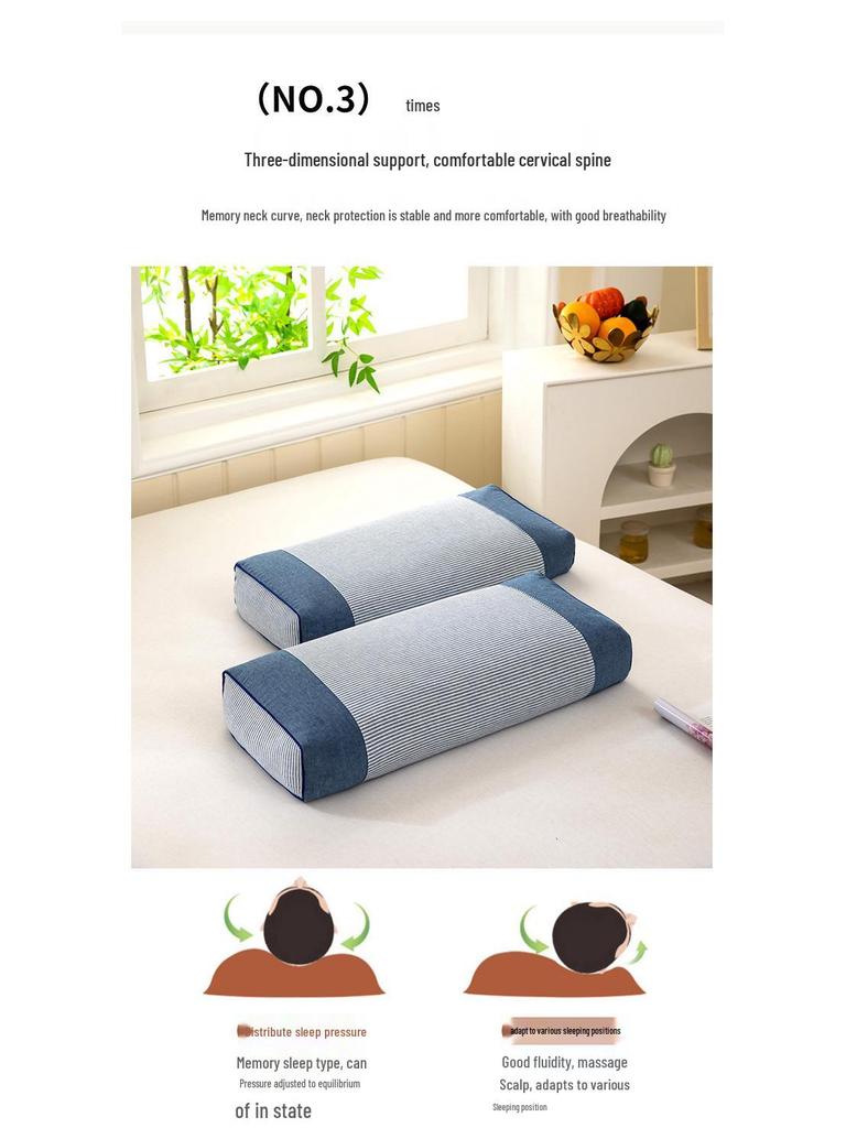 Washable Cotton Buckwheat Neck Support Pillow for Student Dorms - Removable and Washable