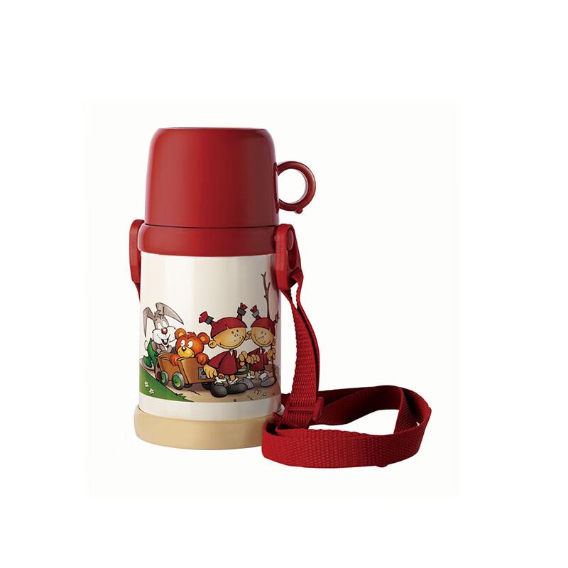 ZWILLING Kids Vacuum Thermos Mug 380ml
