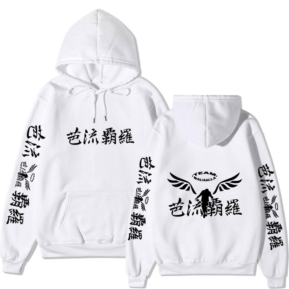 Tokyo Revengers Walhalla Double-sided Hoodie Chinese Print Wing Logo Long Sleeve Sweatshirt Women Men