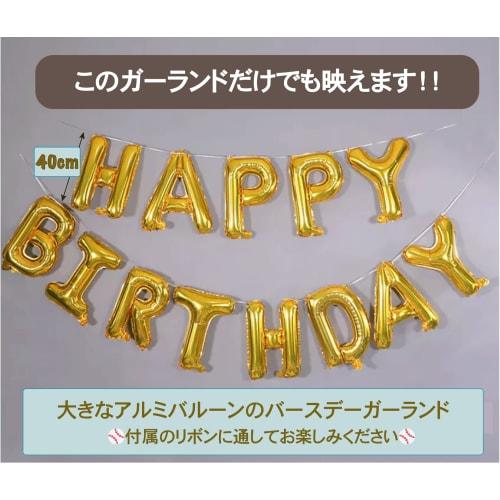 [Balloon Shop] Baseball Balloon (Large) Birthday Glove Ball Star Decoration Present Surprise Aluminum Balloon Commemorative Stunning (Birthday)