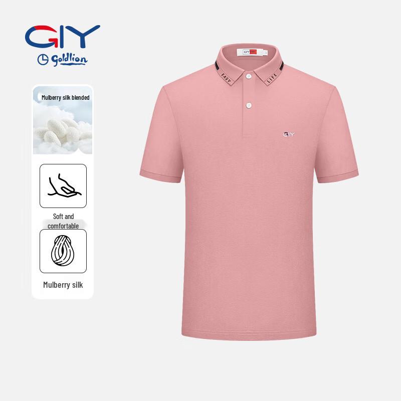 Goldlion Men's Casual Short Sleeve Polo Shirt