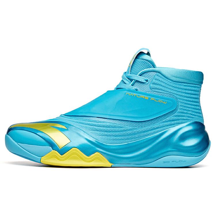 

Anta Thompson KT6 Comfortable Cushioning Slip Resistant Abrasion Resistant Coverage Support High top Basketball Shoes 112041101-7 43