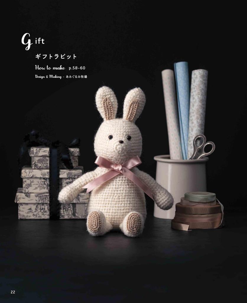 Enjoy Crocheting Rabbits with Different Yarns and Sizes (applemints)