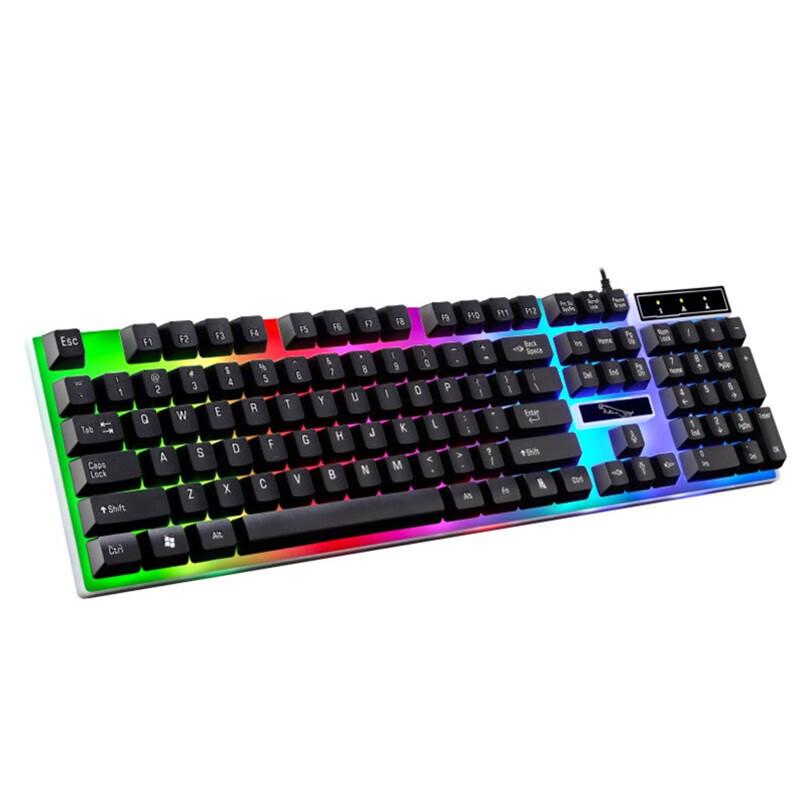 Zhuiguangbao G21 Wired Backlit Gaming Keyboard