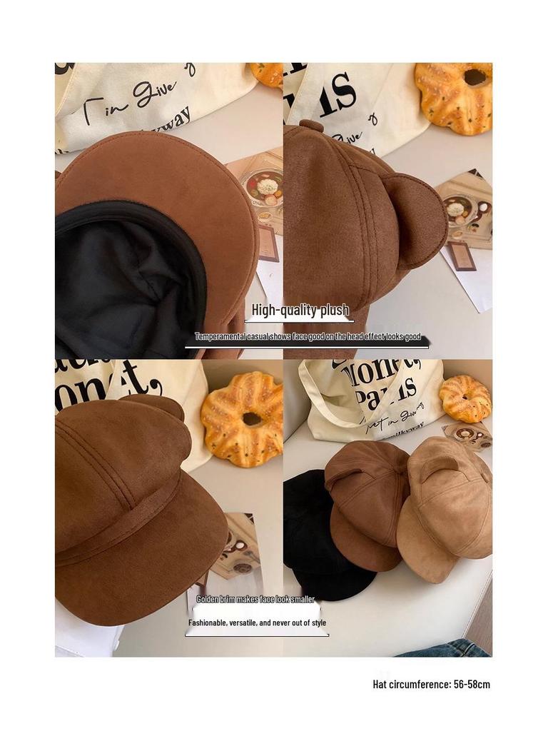 Women's Sweet Bear Ears Suede Octagonal Beret - Cute, Versatile Autumn/Winter Hat for a Flattering Fit