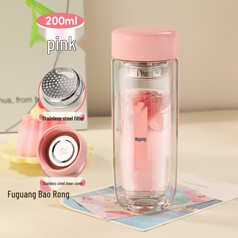 

FUGUANG Portable Double-Layer Glass Cup