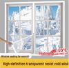 Winter Insulation PEVA Curtain: Transparent, Windproof, Cold Protection for Windows