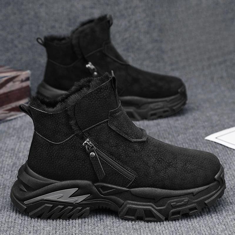 Men's Winter Warm Fleece Lined Thickened Snow Boots Unique Design High Top Slip Resistant Cold Proof Cotton Shoes for Men