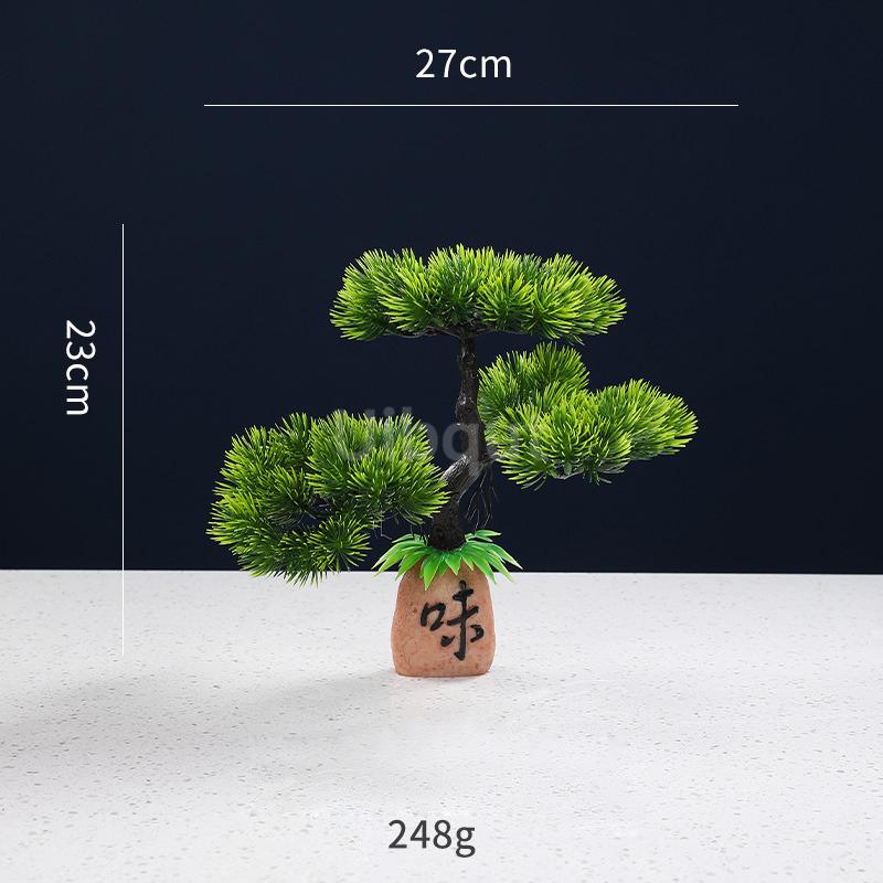 Sashimi Swing Plate Pine Tree Decorative Plate Cold Dishes from Huacao Hotel Dish Plate Embellish Flowers Seafood Pose Making