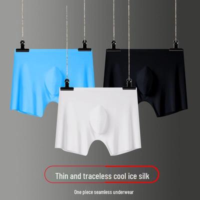 Seamless Ice Silk Men's Boxer Briefs - Breathable, Thin, 3D Molded Comfort