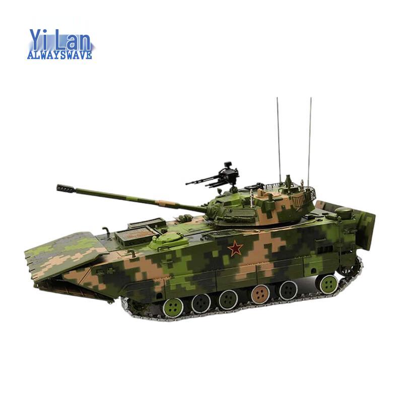 05 Amphibious Assault Vehicle Model