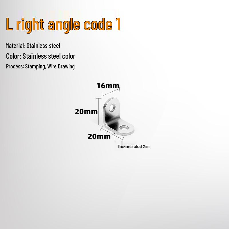 Угловой опорный кронштейн из нержавеющей стали 90°, утолщенный