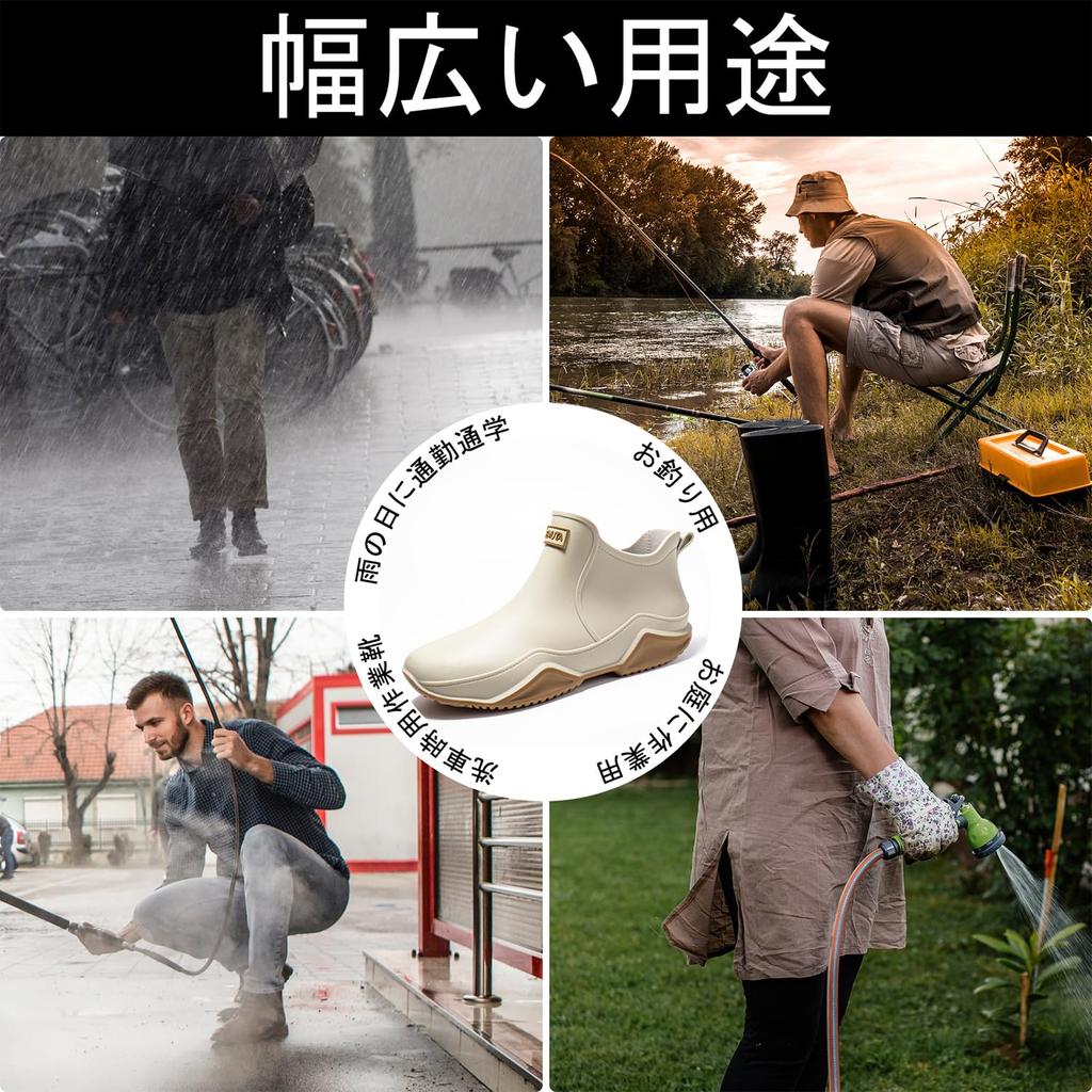 Rain Short Rain Short Rain Rain Kitchen Cherry Blossom Rainy For Sunny and Rainy Days [XMSSAA] Women's Shoes, Lightweight, Shoes, Unisex, Shoes,