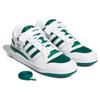 Adidas Forum Low White Collegiate Green Sneakers GY8556