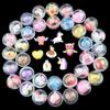 10pcs New 32MM Fun Mixed Surprise Capsule Egg Toy Mini Twist Egg Mixed Dolls Colorful Surprise Capsule Eggs Party Favors Present