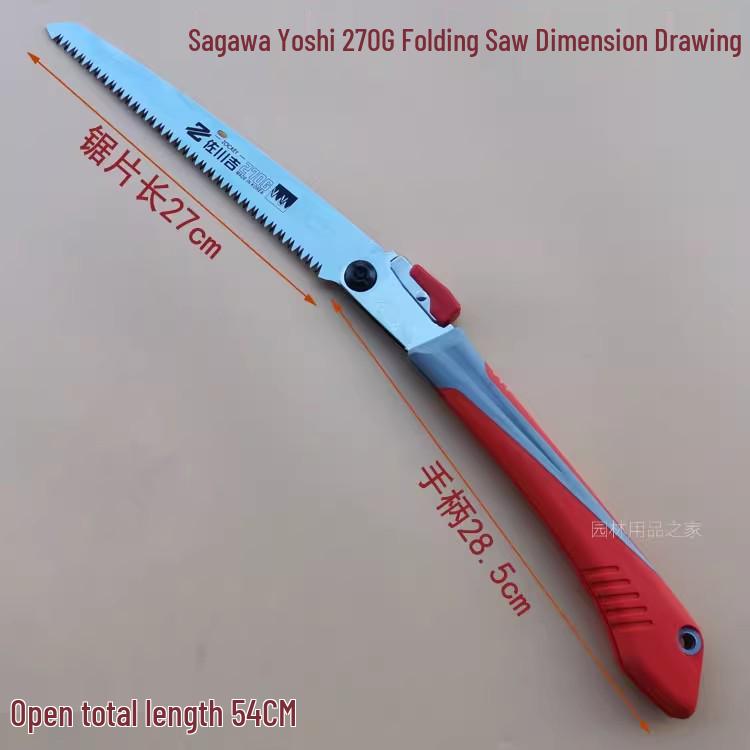 Sagawa Ki 270G Folding Pruning Saw - Korean Imported Hand Saw for Garden and Fruit Tree Branches