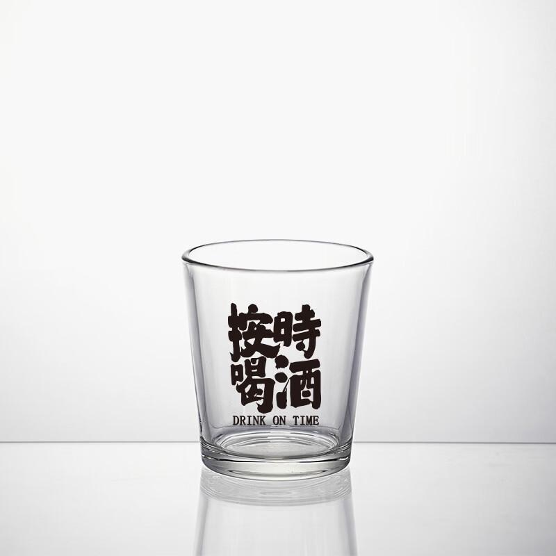 

Shangqi Short Flared Craft Beer Glasses (Set of 6)