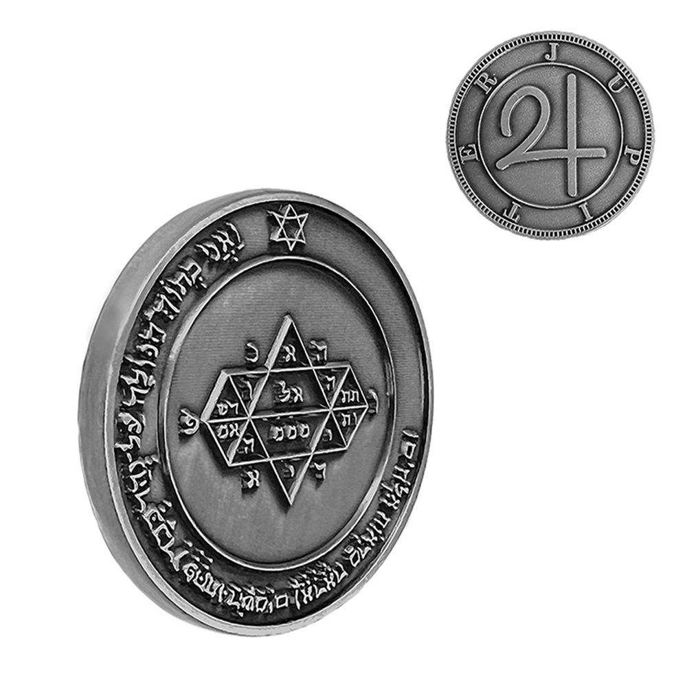 King Solomon Jupiter Amulet Coin - 14 Model Commemorative Alloy Collection for Ritual & Meditation
