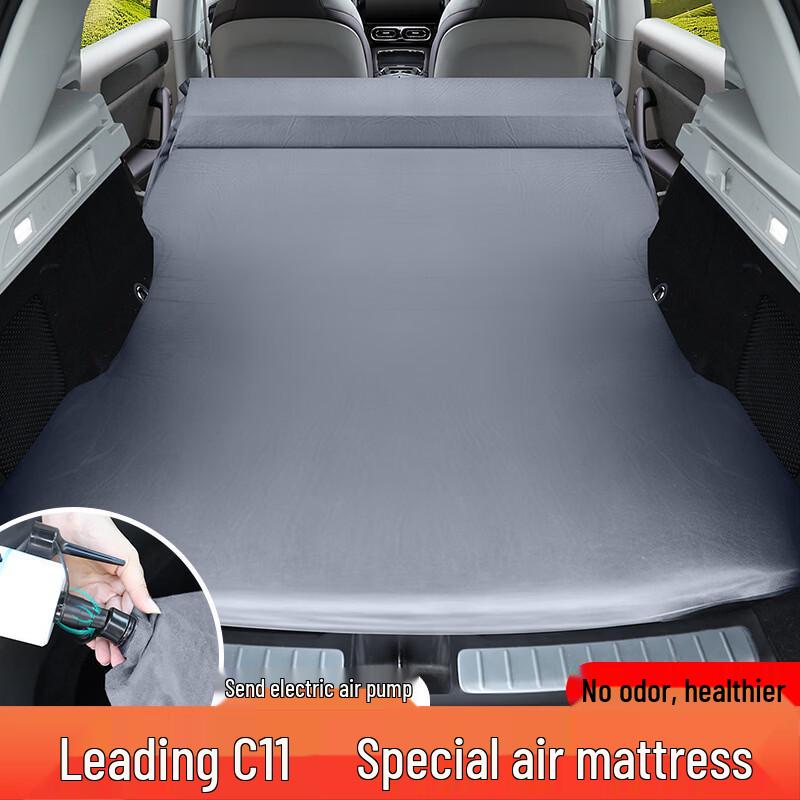 OEINGOEING Car Automatic Inflatable Air Mattress
