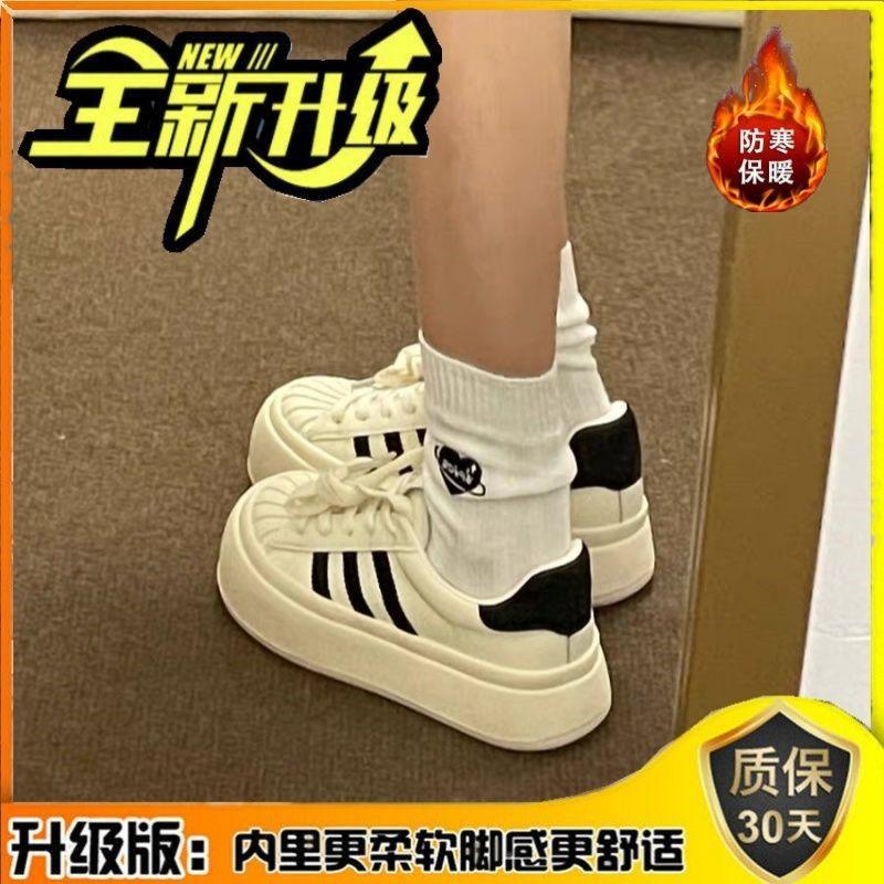 Niche Velvet Warm Women's Autumn and Winter New Thick-soled Casual Sports Shoes Shell Head Thickened Board Shoes