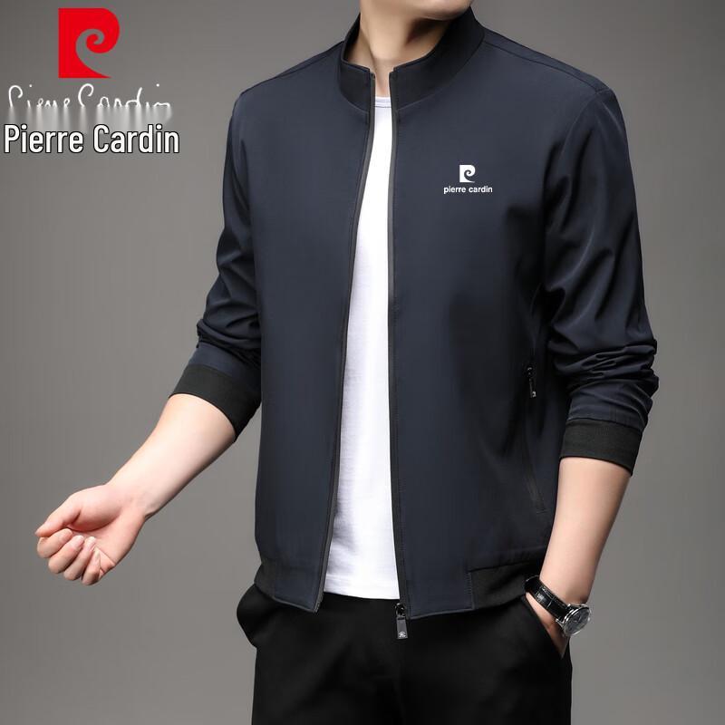 Pierre Cardin Men's Casual Business Stand-Up Collar Jacket