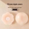 Invisible Nipple Covers: Thin Chest Stickers for Women’s Camisoles & Dresses, Thickened Style, Waterproof & Perfect for Large Breasts.