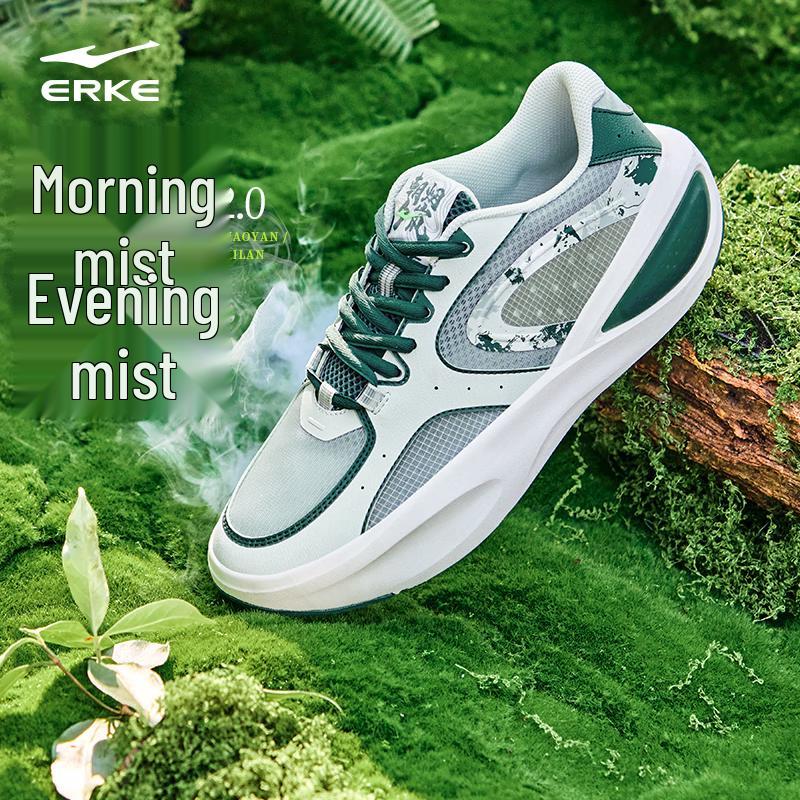 Erke Men s Casual Lightweight Running Shoes US 9.5