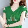 T-shirt estiva a spalle scoperte T-shirt a maniche corte a tinta unita Top con scollo a V monospalla da donna Versione coreana T-shirt snellente