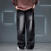 Pantalon Jean Large Automne Homme Pantalon Homme Couleur Unie Neutre Ample Décontracté Mode Poche Pantalon Cargo Grande Taille