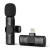 Wireless Lavalier Microphone with Noise Reduction for Live Broadcasts and Video Recording