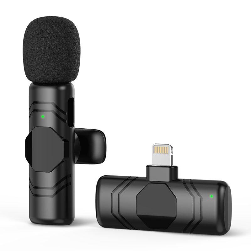 Wireless Lavalier Microphone with Noise Reduction for Live Broadcasts and Video Recording