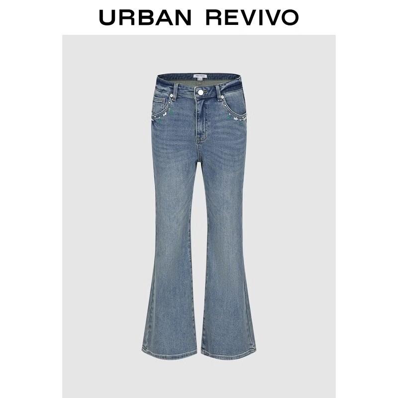 

UR2026 Women s Urban Embroidered Cropped Flare Jeans 29
