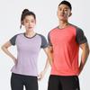 (47-98 kg)Herren Schnelltrocknendes Sport-T-Shirt Elastische Strumpfhose Atmungsaktives Workout Fitness Tops Laufen Wandern Fitnessstudio Kleidung Hemd