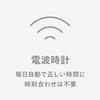 Citizen Watch QQ Smile Solar Radio Analog 10 ATM Water Resistant Date Urethane Band D08A-004VK Mens Light Gray