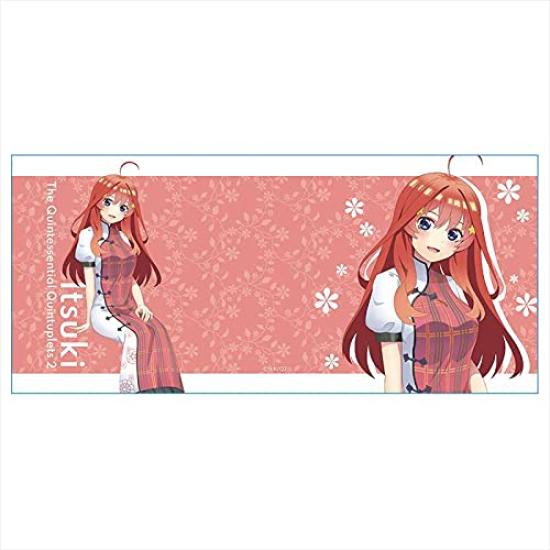 Azu Maker The Quintessential Quintuplets Mug E integral [Nakano May]