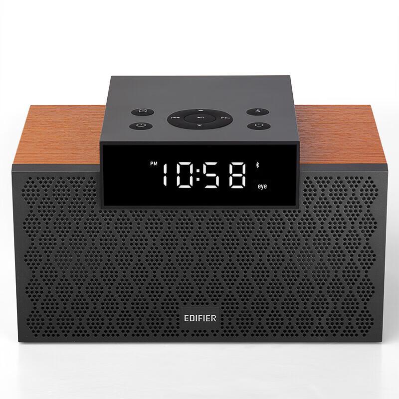 Edifier M260 Multifunction Bluetooth Desktop Speaker