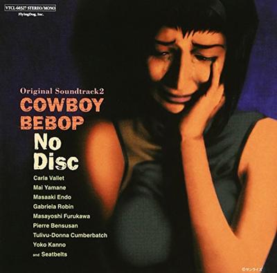 Audio et vidéo – Albums de musique