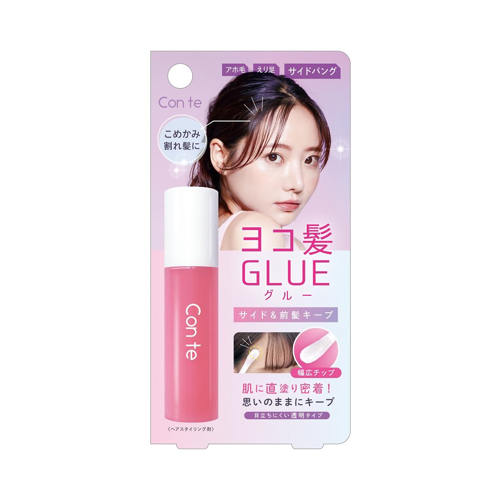 

Beauty World ST Conte Side Bang Glue 7ml