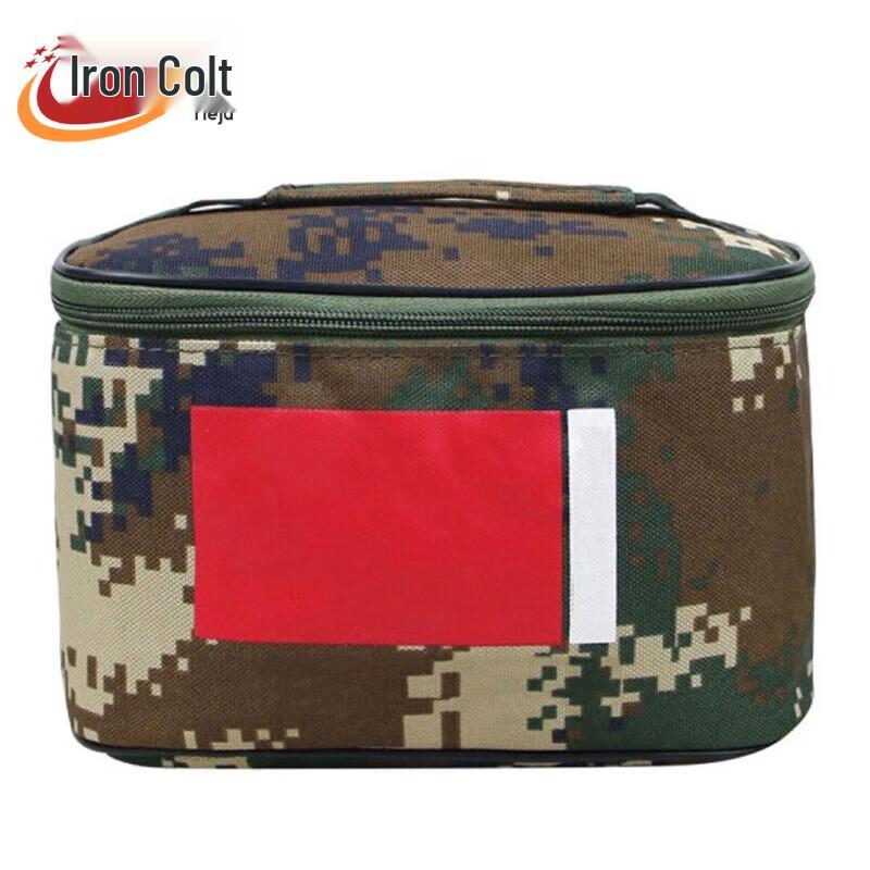 Iron Horse Camouflage Toiletry  Storage Bag