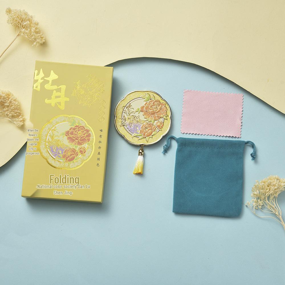 Peony Folding Mirror: Electroplated Metal with Cultural Print - New Chinese Style Souvenir
