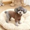 Warm Fleece Pet Vest Small Dogs Cats Winter Thick Cozy Outfit Teddy Bichon Schnauzer