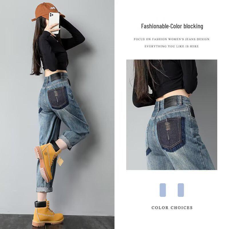 

Женские джинсы-гаремы с высокой посадкой, вышивкой и цветными блоками, больших размеров, длиной до щиколотки L синий