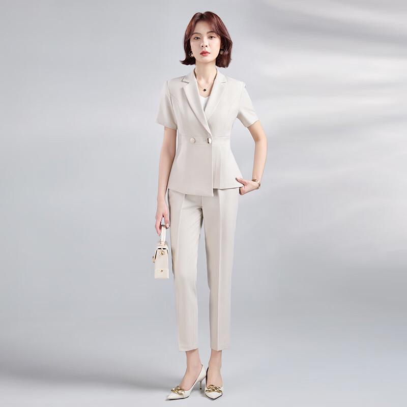 Women's Short-Sleeve Professional Suit Set